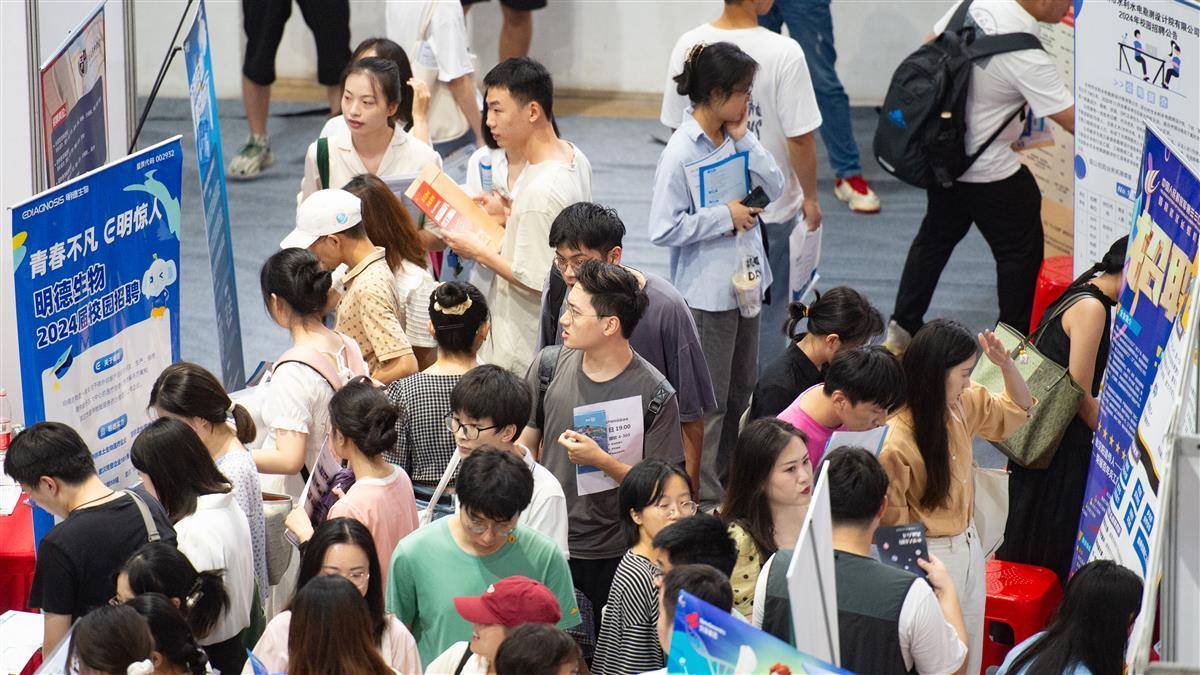 天天斗地主免费游戏